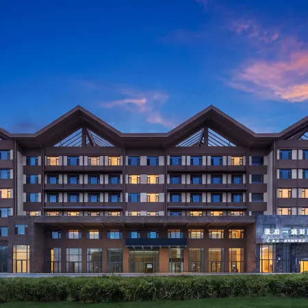 Last Tear International Hotel (Sayram Lake New Visitor Center)