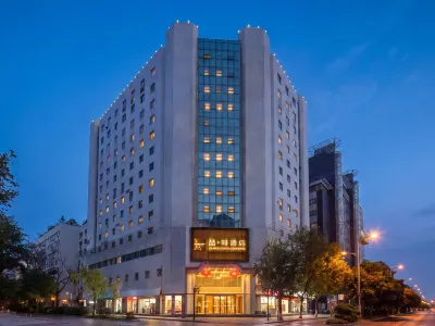 James Joyce Coffetel Hotel (Xi'an Zhonglou Qiaozikou Subway Station) Hotels in Xi'an