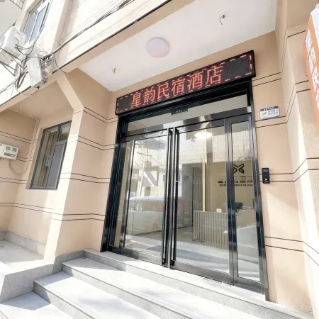 Xingyun B&B Hotel (Longmen High-speed Railway Station Baolong Plaza)