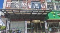 싱룽 홀리데이 호텔 (리링 리취안로 기차역) - 2성급