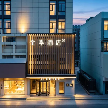 JI Hotel (Yangzhou Jinghuacheng Wangyue Road)