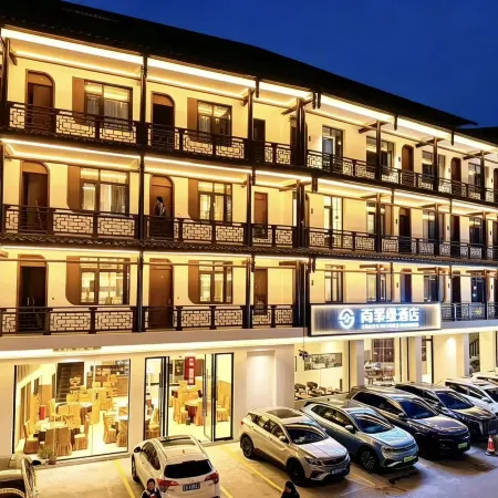 Shangjuyuan Hotel (Shangli Ancient Town)