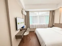 Rujia Paibai Yun Hotel (Hefei Sanhe Ancient Town Branch) - Pet friendly
