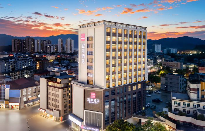 Echarm Hotel (Qinzhou Pubei)