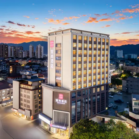 Echarm Hotel (Qinzhou Pubei)