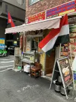 3-minute walk from Higashi-Shinjuku Station - Condos