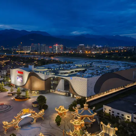 Holiday Inn Express Dujiangyan CTC by IHG