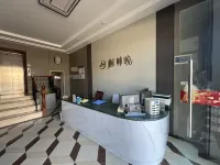 Chengmai Huatai Business Hotel - 2 Yıldız