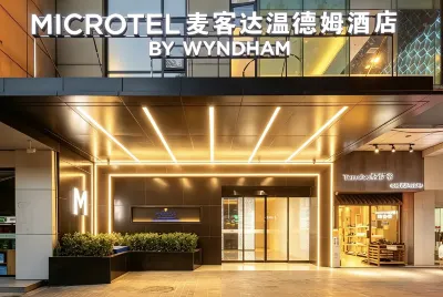Microtel by Wyndham  (Qianling Mountain Park， Guiyang ) Hotel di Guiyang