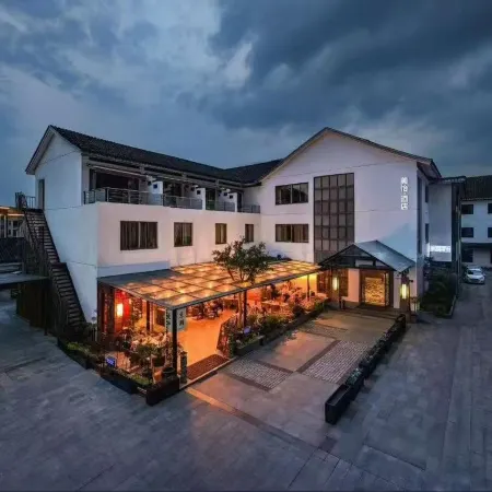 Wisdom Hotel