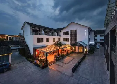 Wisdom Hotel Hotels in Changshu