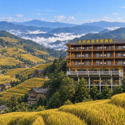 Longji Terraces Floral Yungu Hotel (Jinfoding Branch) Hotels near Golden Buddha Peak