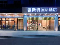 Yaster International Hotel (Shenzhen Bao'an International Airport T3 Terminal Store) Hoteles cerca del Aeropuerto Internacional de Shenzhen-Bao'an