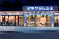 Yaster International Hotel (Shenzhen Bao'an International Airport T3 Terminal Store) - navetta aeroportuale