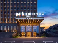 Park Inn Hotel (Shengyang Taoxian Airport,Provincial Museum Subway Station Branch - New