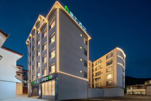 Campanile Hotel (Lijiang Gucheng North Gate Dashuiche) - 3-Star