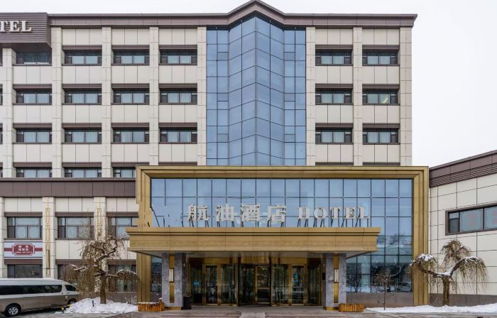 Tianyuan Hangyou Hotel (Urumqi International Airport)