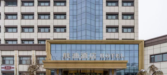 Tianyuan Hangyou Hotel (Urumqi International Airport) Hotel a Urumqi