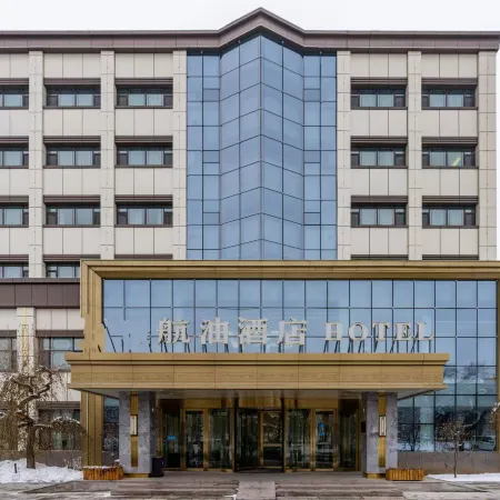 Tianyuan Hangyou Hotel (Urumqi International Airport)