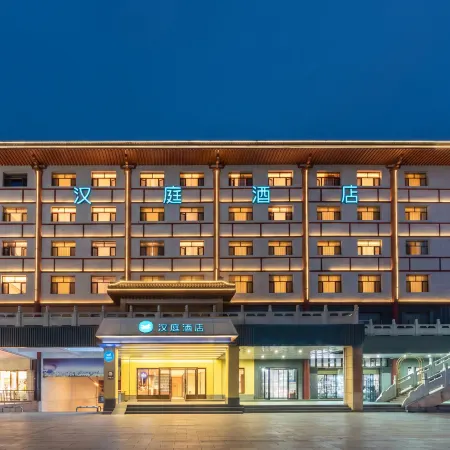 HanTing Hotel (Lingwu Xihu)