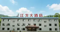 Jiangge Grand Hotel - 2-Star