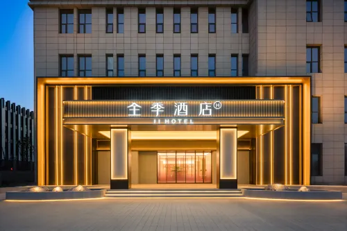 JI Luoyang Yiluo East Road Hotel - 3-Star