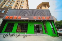 Huanduo Hotel - 피트니스 시설