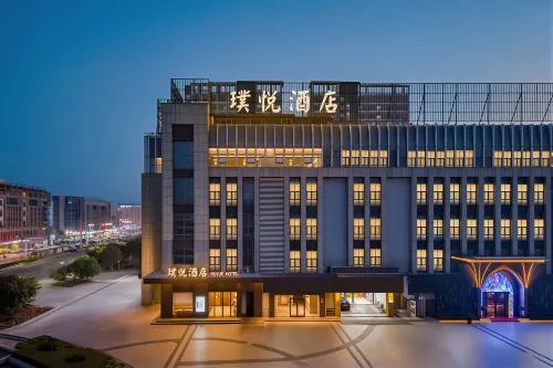 Puyue Hotel (Jiujiang Development Zone Fantasy Kingdom) - 3 tähden