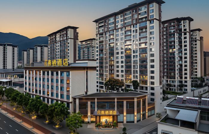 YAN XI HOTEL