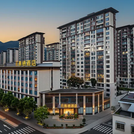 YAN XI HOTEL
