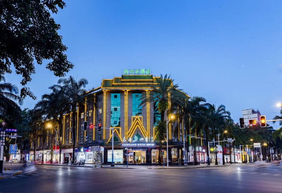 Home Inn Xi'an Gaoxin 2nd Road Shiji Jinhua - Housity