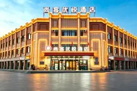 Shangke Youyue Hotel (217 National Highway Duku Road Branch) - 3 Yıldız