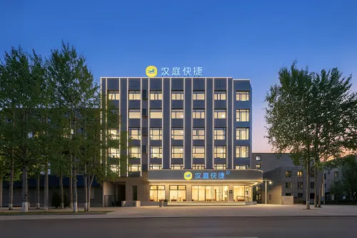 HanTing Express Oxygen-enriched Hotel (Delingha Central Square) - 3 étoiles