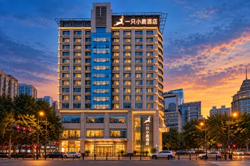 A Little Deer Hotel (Hangzhou West Lake Lakeside Jiefang Road) - parking