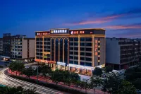 Yamei Manyue Hotel (Wuming University Town) - ที่มีฟิตเนส