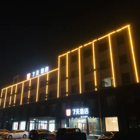 7Days Inn Hotel (Jinzhou Yi County Fengguosi)