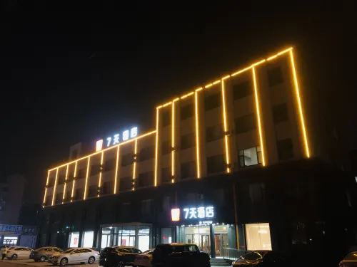 7Days Inn Hotel (Jinzhou Yi County Fengguosi) Hotels in Yi County