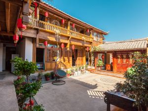 Yunjin Xiangxie Boutique Inn