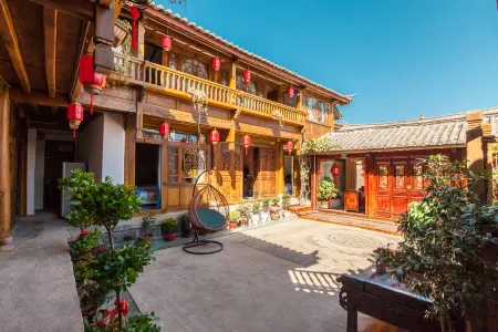 Yunjin Xiangxie Boutique Inn