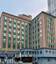 Orange Hotel (Mudanjiang Railway Station)