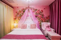 Zhuxing Boutique Theme Hotel