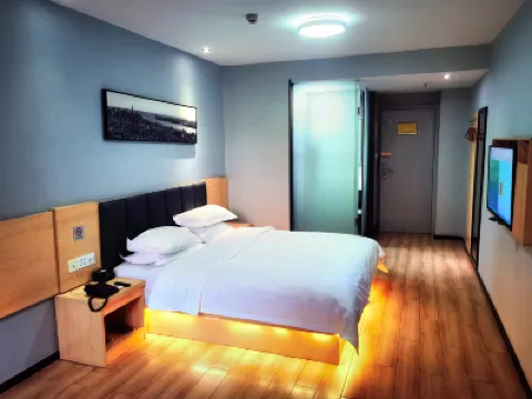 Baiyi Hotel (Ji'an Municipal Government Branch) Hotels near Dreaming of Luling