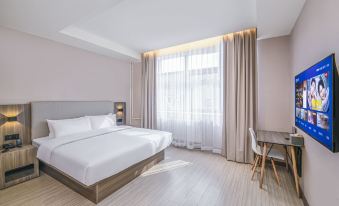 HanTing Hotel (Beijing Daxing Caiyu)