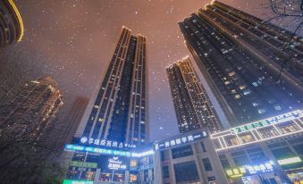 Chongqing juweijia hotel