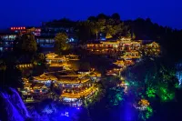 Baihe Wharf Inn - Scenic