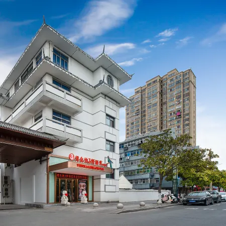 Vienna 3 Best Hotel (Binhai Renmin Road)