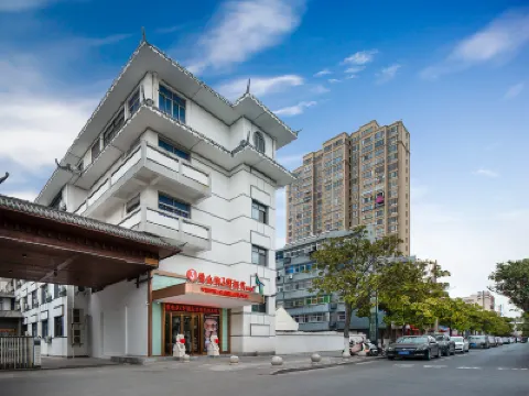 Vienna 3 Best Hotel (Binhai Renmin Road) Hotels near Binhai Government Square