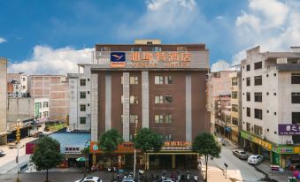 Yeste Hotel (Binyang Phoenix Lake Liwo Plaza)