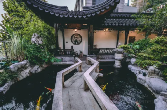 The Boutique Hotel with Authentic Antique Collection & Suzhou Garden Отели рядом с достопримечательностью «Chongqing Hongyan Revolutionary Museum»