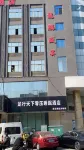Longxingtianxia Zero Pressure Sleep Hotel (Lianyungang Yanhe Alley) Hotels near Longhailu Walking Street